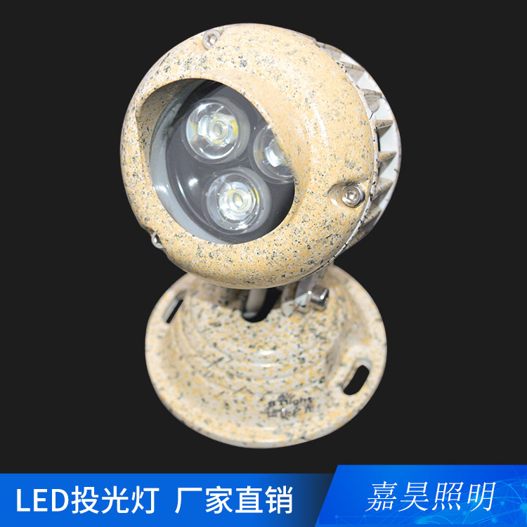 TGD-014