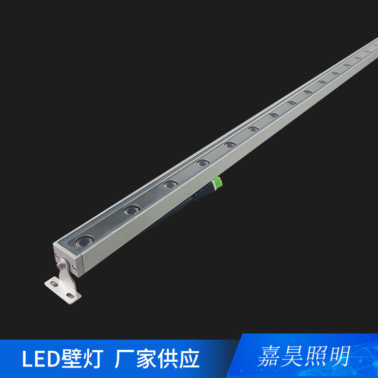 3040洗墙灯