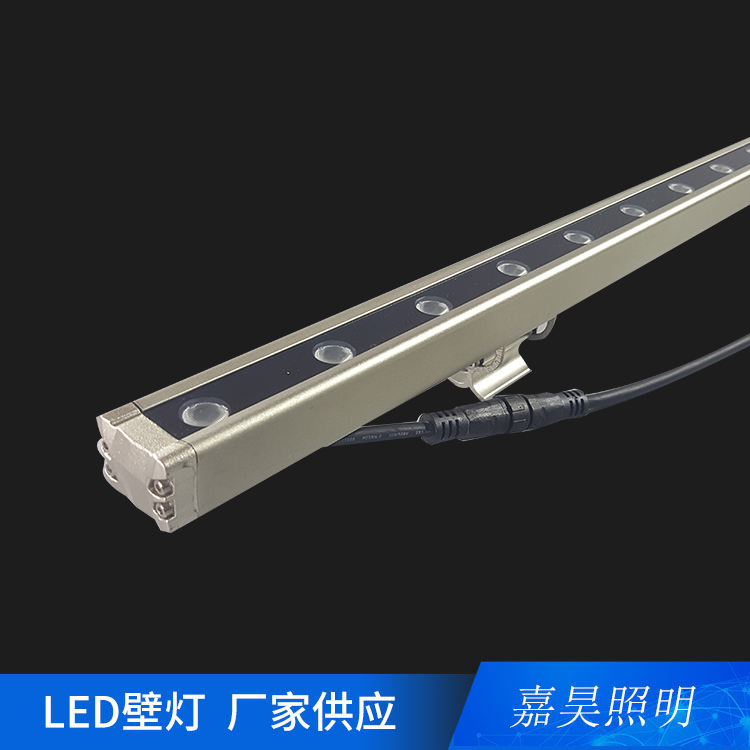 3630结构防水洗墙灯