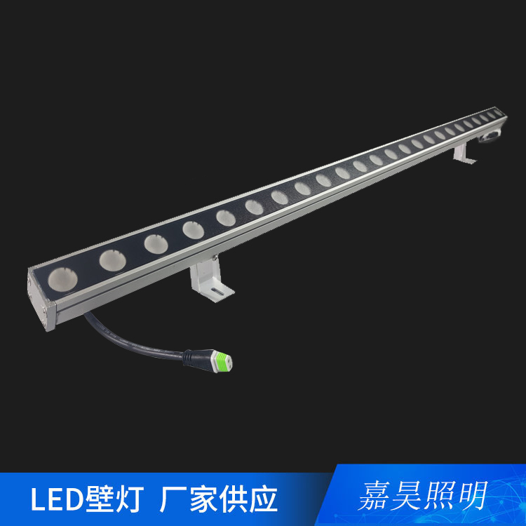 3040洗墙灯